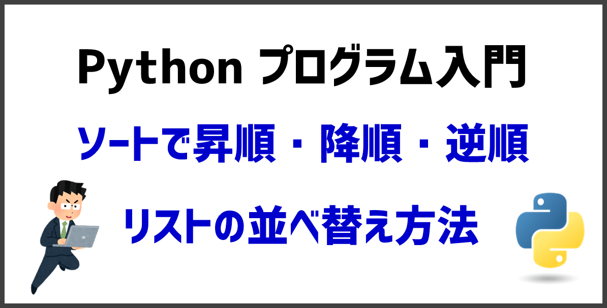 2012 079268号 推薦アイテム検索サーバ および推薦アイテム検索プログラム Astamuse